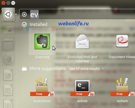 evernote в ubuntu